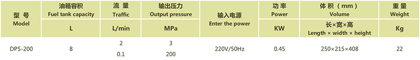 5ed5fc284f782.jpg